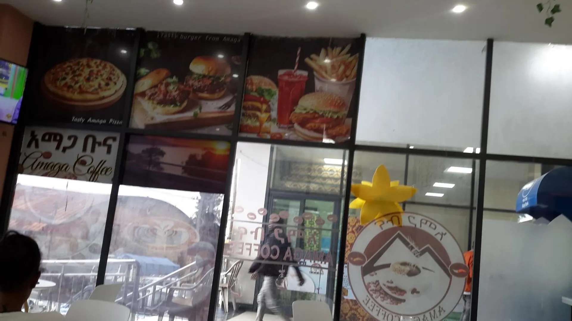 אדיס אבבה Holiday Guest House 0*, אדיס אבבה אתיופיה